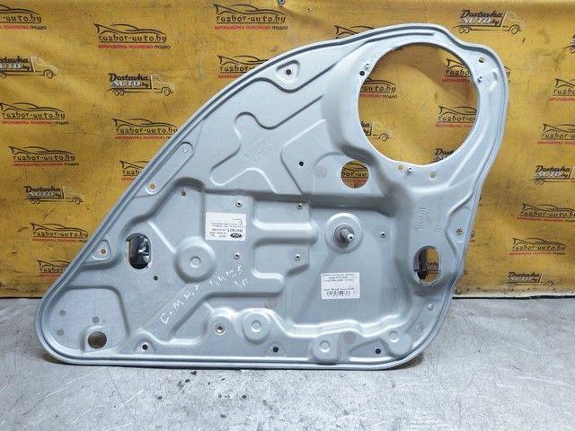 Стеклоподъемник задний правый N7CQGN Ford C-Max купить
