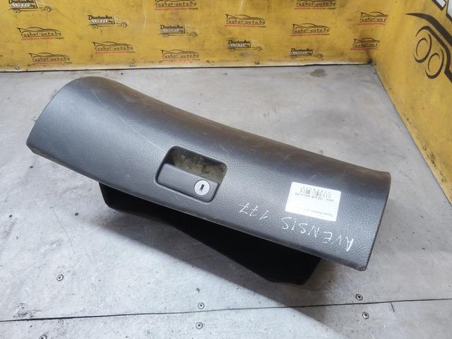 Бардачок EPG2P7 Toyota Avensis