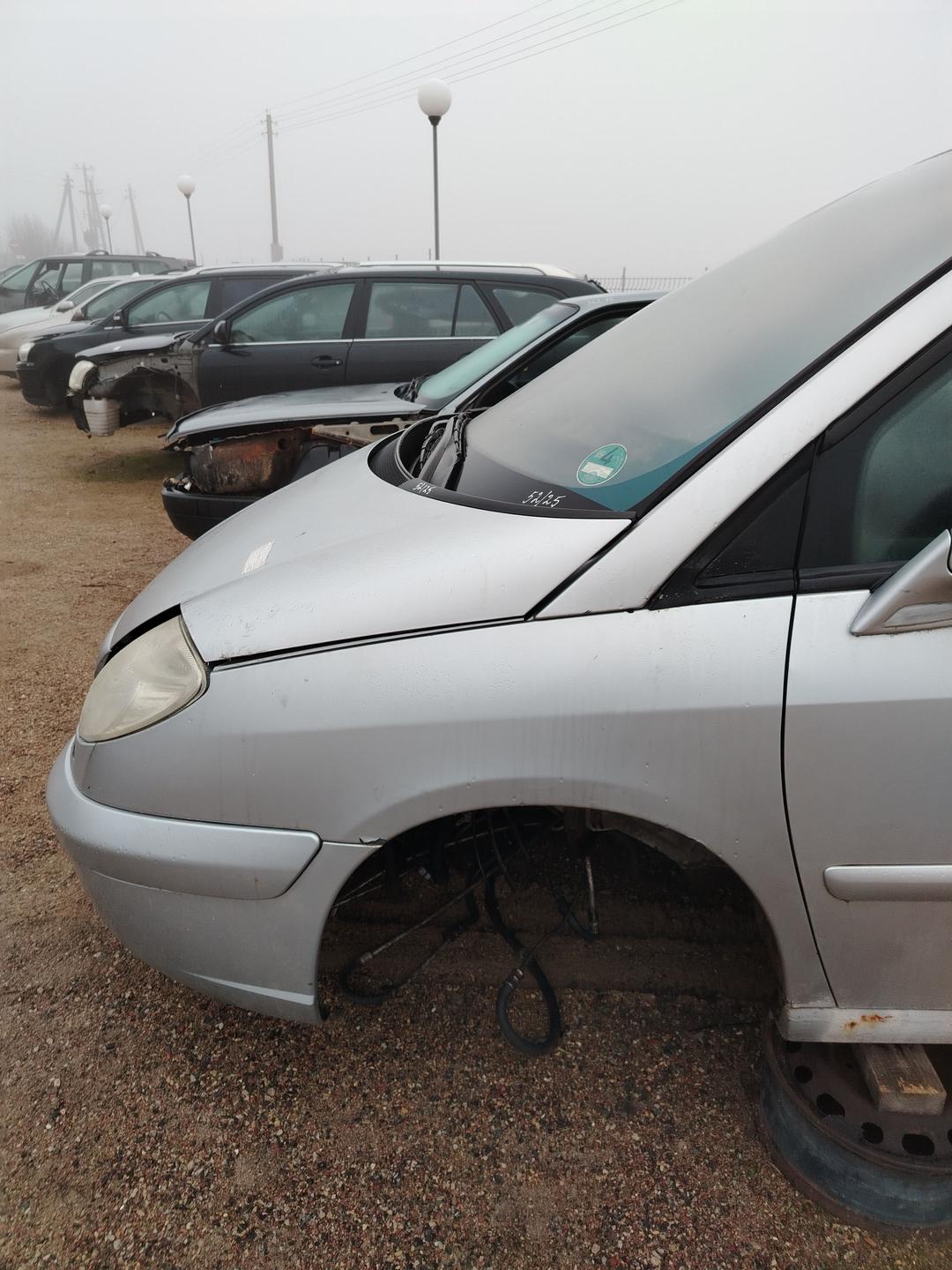 Накладка крыла (уголок зеркала) переднего левого HQX5ZC Citroen C8 - Фото 1