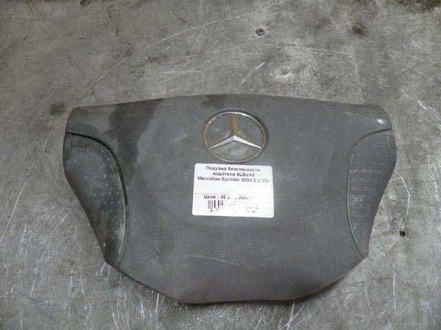 Подушка безопасности водителя 9LSUX8 Mercedes Sprinter