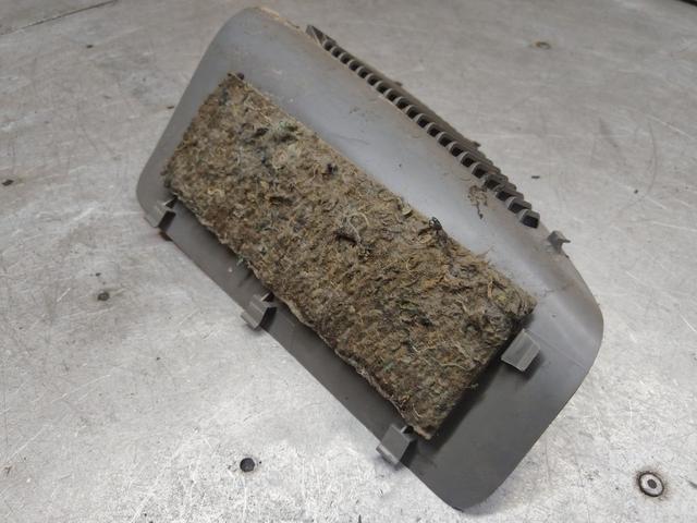 Обшивка багажника Q48JOH Renault Laguna купить