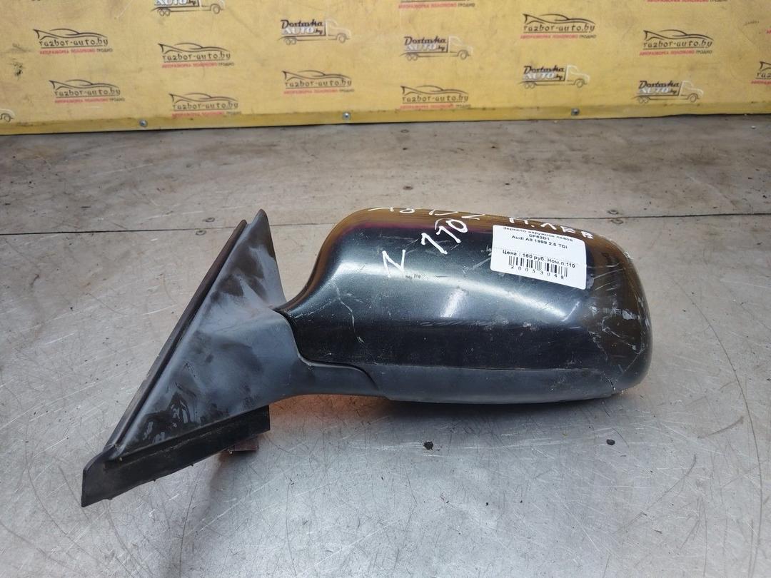 Зеркало наружное левое DF62D1 Audi A8 купить с доставкой