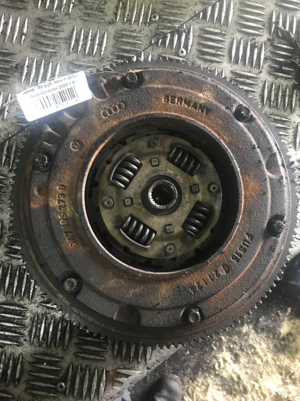 Комплект сцепления Q6H4L5 Seat Cordoba