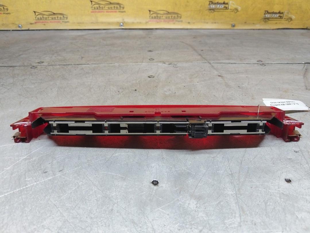 Стоп-сигнал G2H3E3 Peugeot 406 купить в магазине запчастей бу