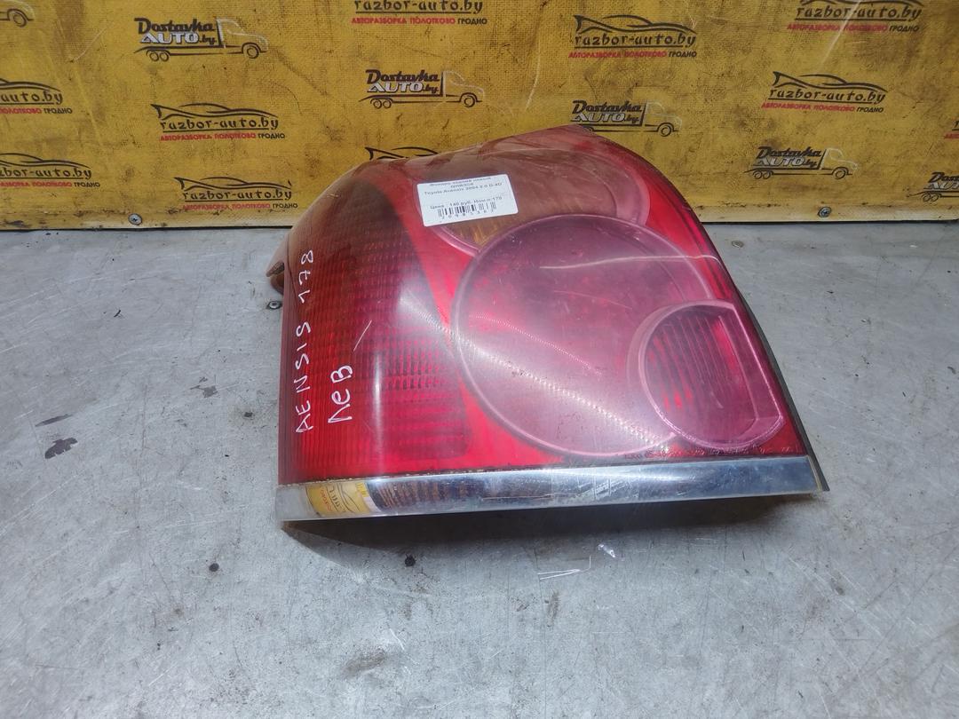 Фонарь задний левый QWA3C6 Toyota Avensis - Фото 1