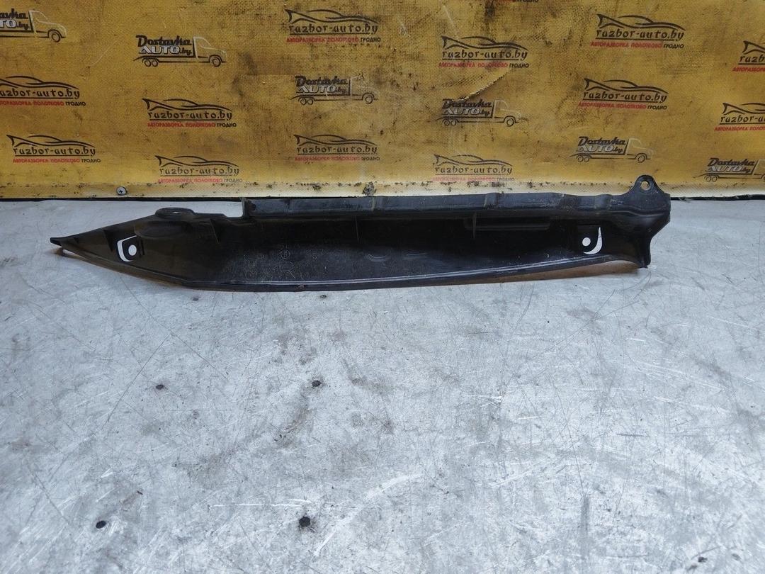 Пыльник крыла переднего правого MKQF1U Honda Accord купить с доставкой