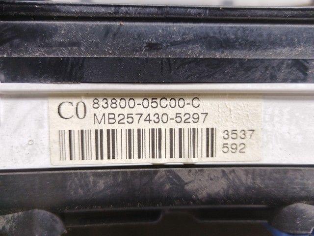 Щиток приборов (приборная панель) 7V8T5X Toyota Avensis купить в магазине запчастей бу