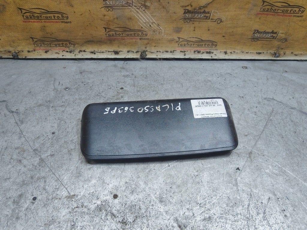 Стоп-сигнал 8KNM77 Citroen Xsara Picasso - Фото 3