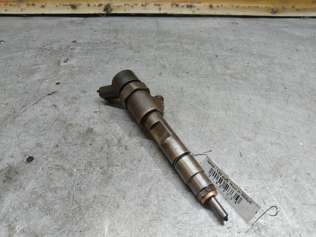 Форсунка MG2ZHO Renault Laguna купить с доставкой