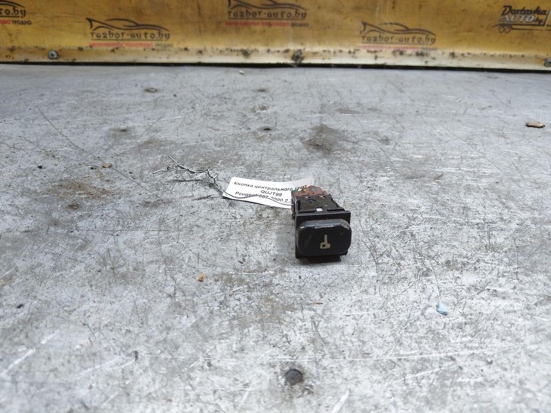 Кнопка центрального замка QUJT99 Peugeot 607 купить с доставкой