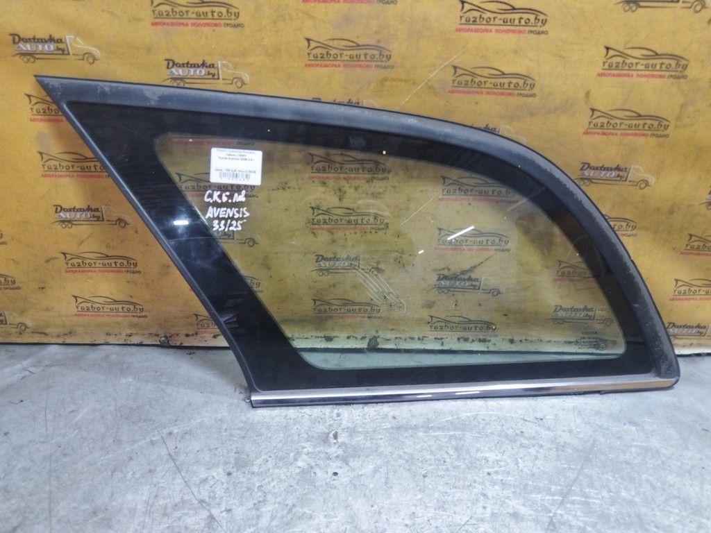 Стекло кузовное боковое левое L18084 Toyota Avensis - Фото 2