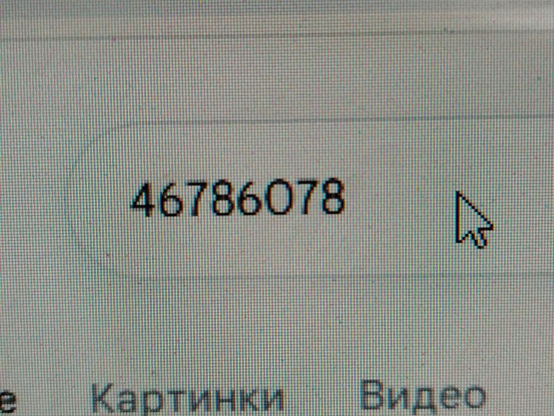 Турбина KK67H3 Fiat Stilo - Фото 9