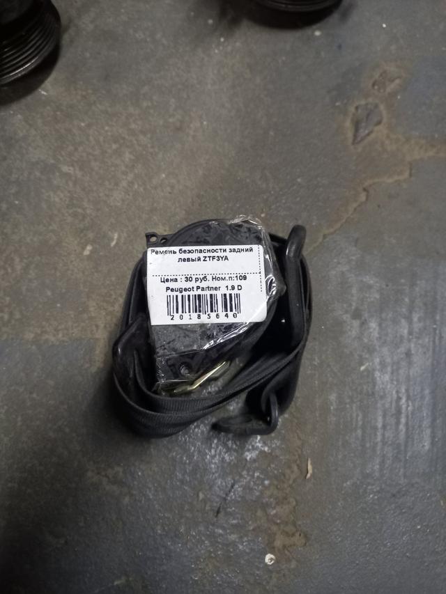 Ремень безопасности задний левый WHK8HX Peugeot Partner