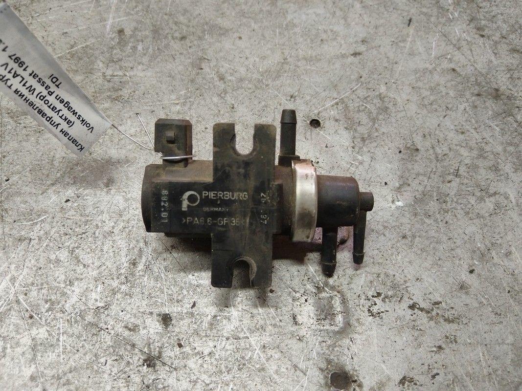 Клапан управления турбиной (актуатор) W1LA1V Volkswagen Passat - Фото 2