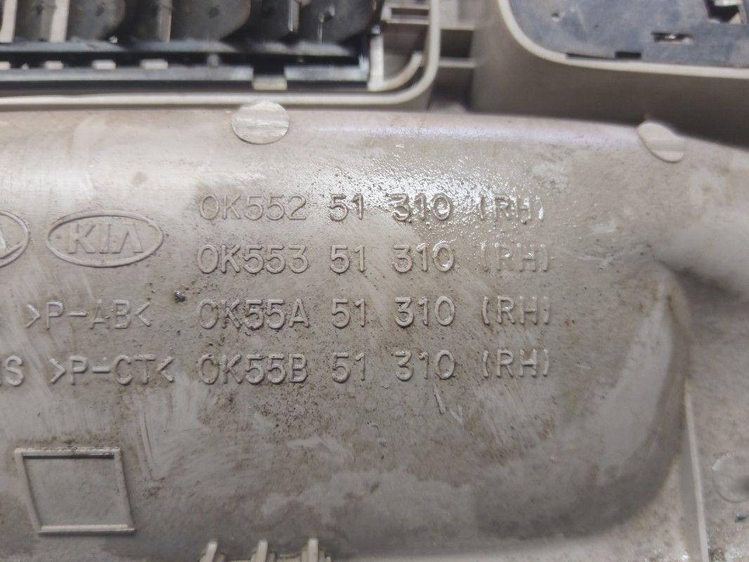 Ручка внутренняя потолочная GIFJ21 Kia Carnival - Фото 9