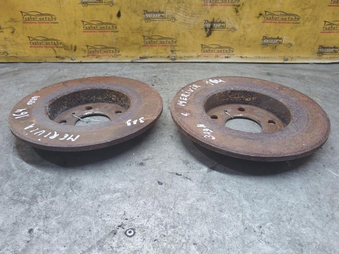 Диск тормозной задний 6S8734 Opel Meriva купить с доставкой