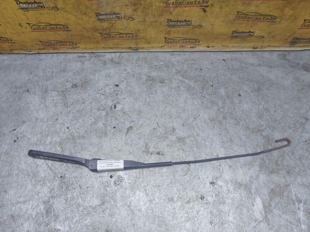 Щеткодержатель (поводок стеклоочистителя, дворник) OFSQDQ Peugeot 406 - Фото 3