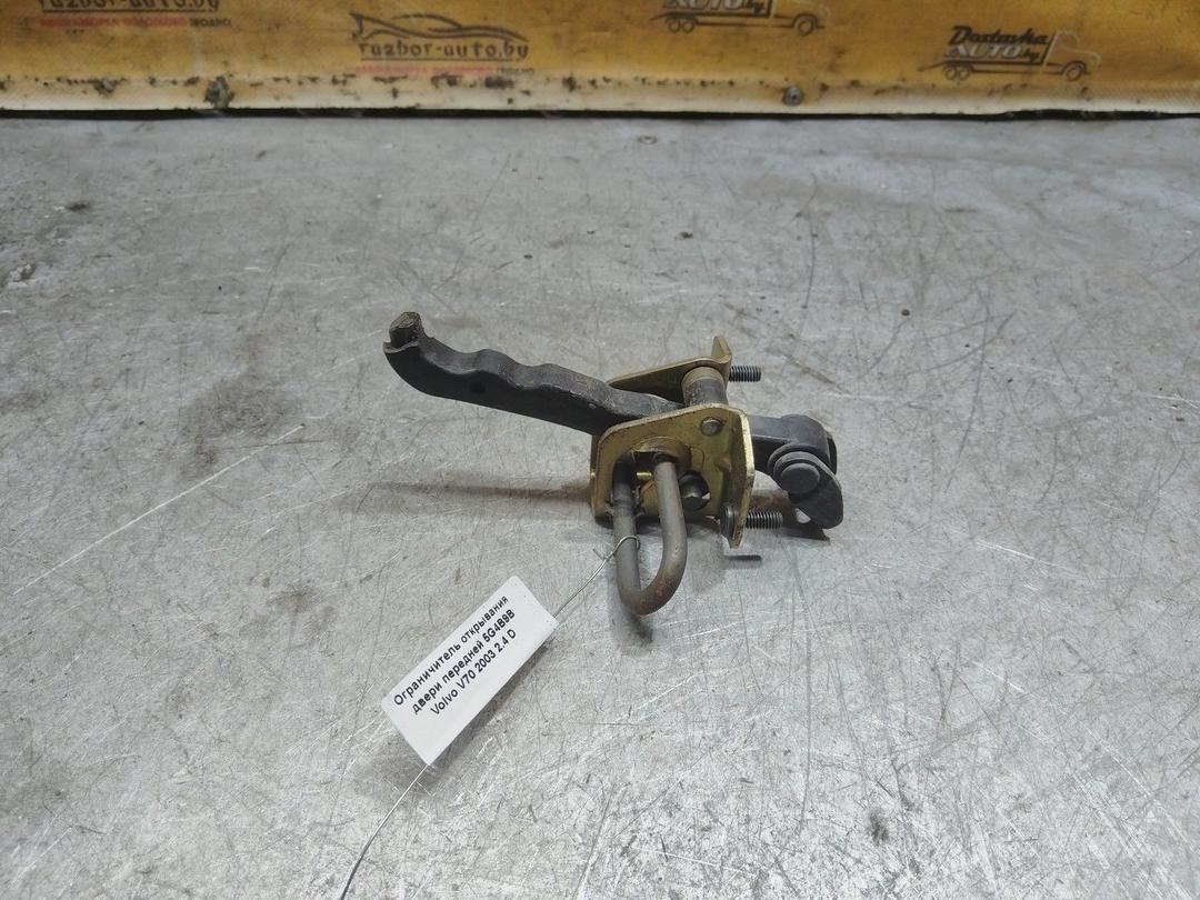 Ограничитель открывания двери передней 5G4B9B Volvo V70 купить с доставкой