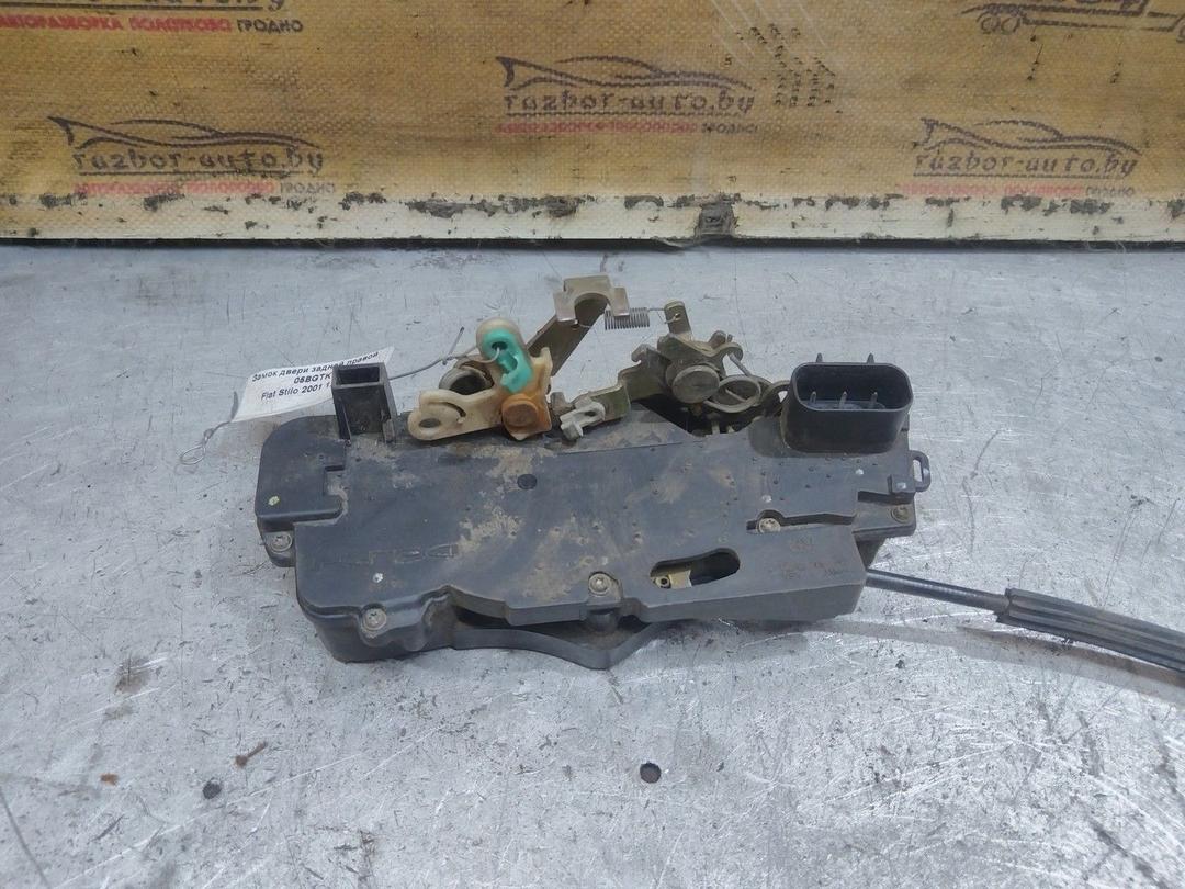 Замок двери задней правой 05BGTK Fiat Stilo - Фото 4