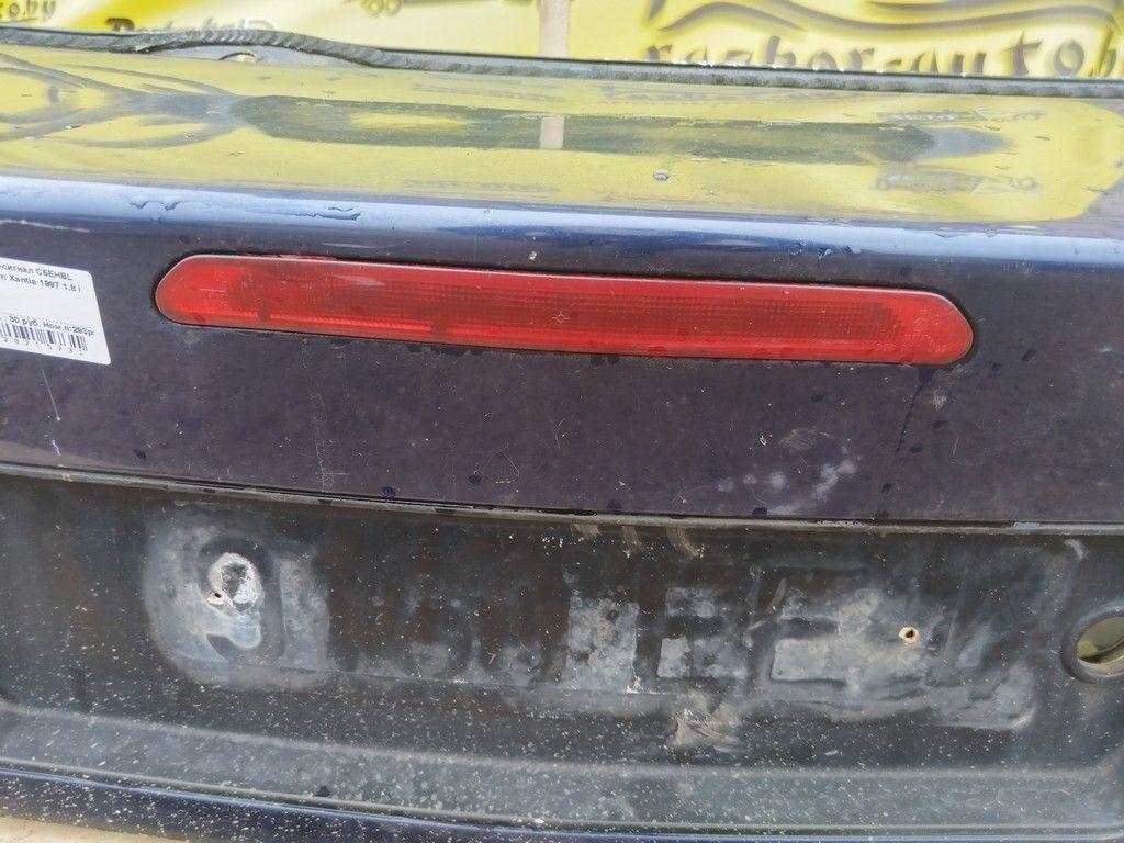 Стоп-сигнал C5EHBL Citroen Xantia купить