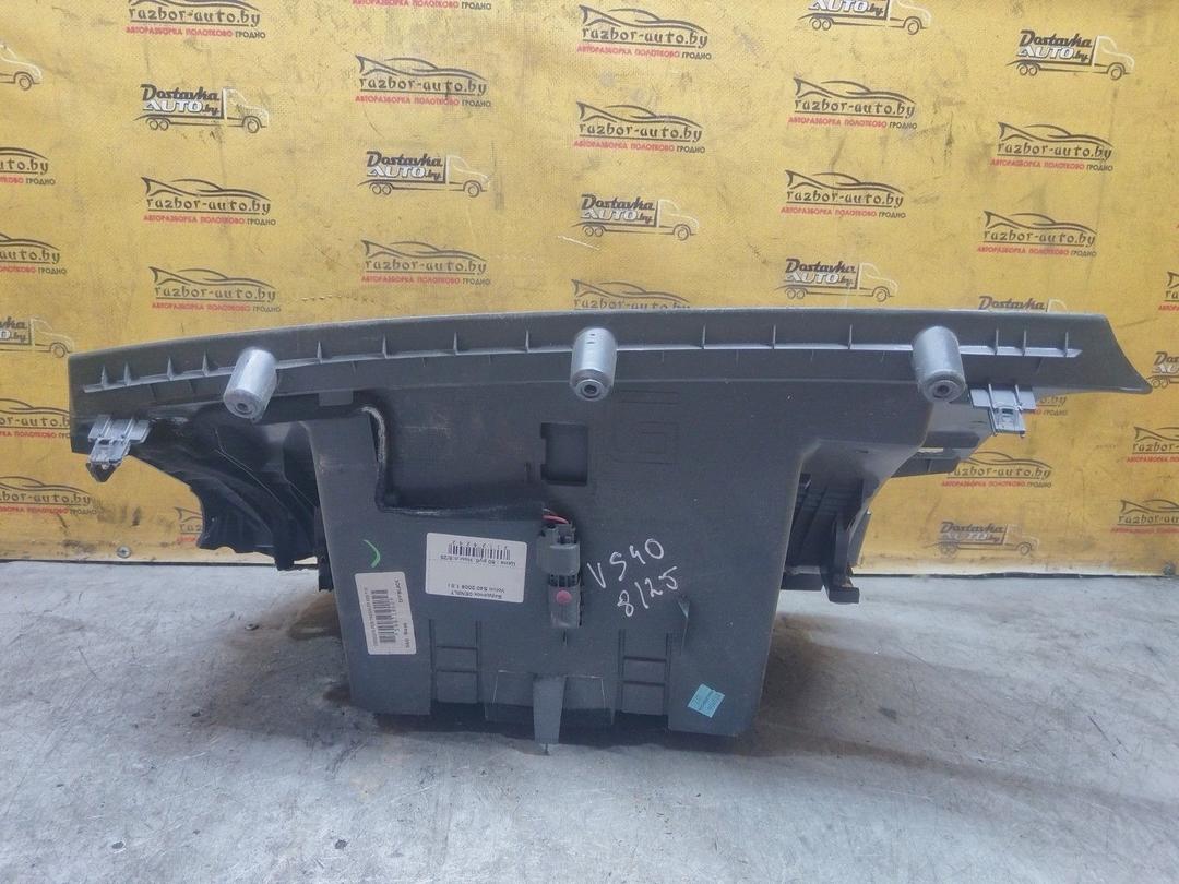 Бардачок 0EN8LT Volvo S40 купить в магазине запчастей бу