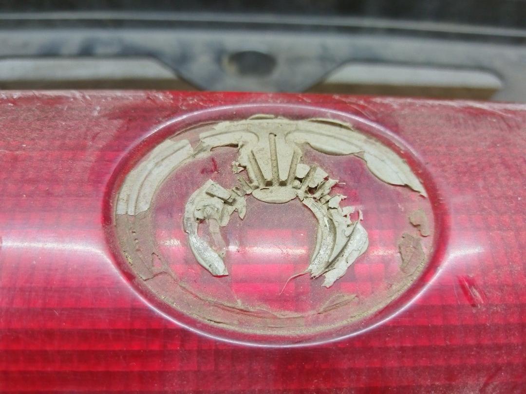 Бленда SGHY8D Mazda 626 undefined