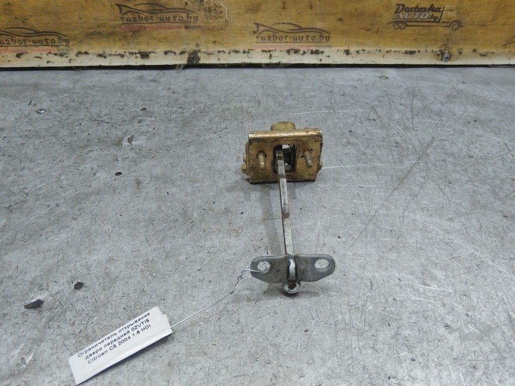 Ограничитель открывания двери передней 0ZVTI5 Citroen C5 - Фото 4