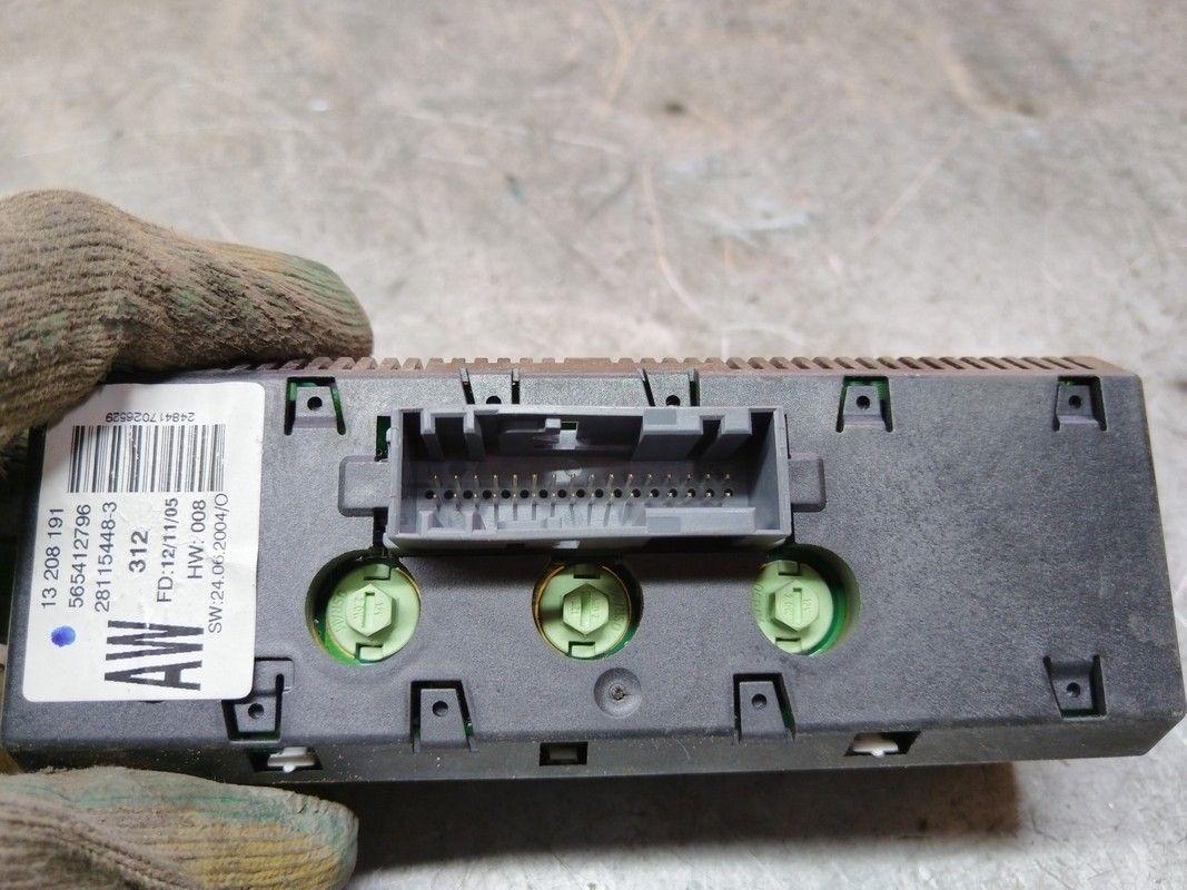 Дисплей V51GRB Opel Meriva - Фото 4