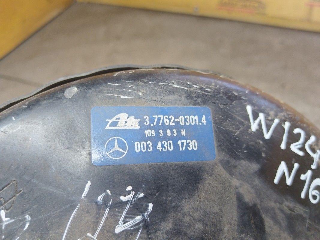 Вакуумный усилитель тормозов N95QGP Mercedes E W124 - Фото 2