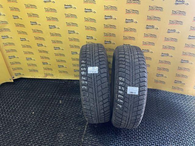 Шина Barum 175/70 R14 LKV2OP LKV2OP Barum купить