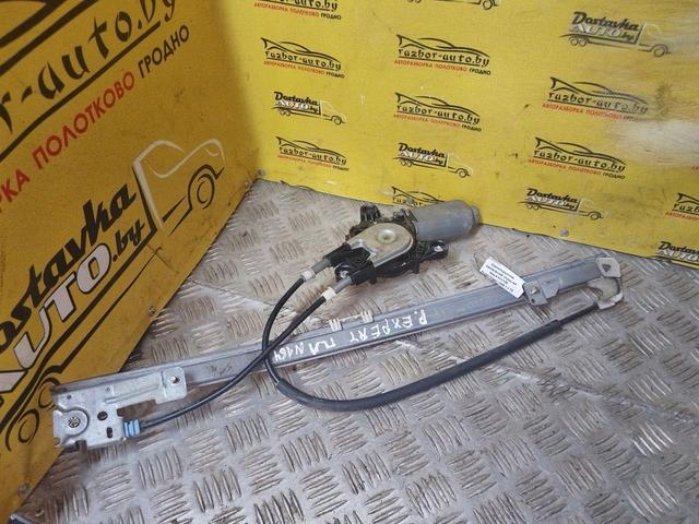 Стеклоподъемник электрический передний левый 3VOX66 Peugeot Expert купить с доставкой