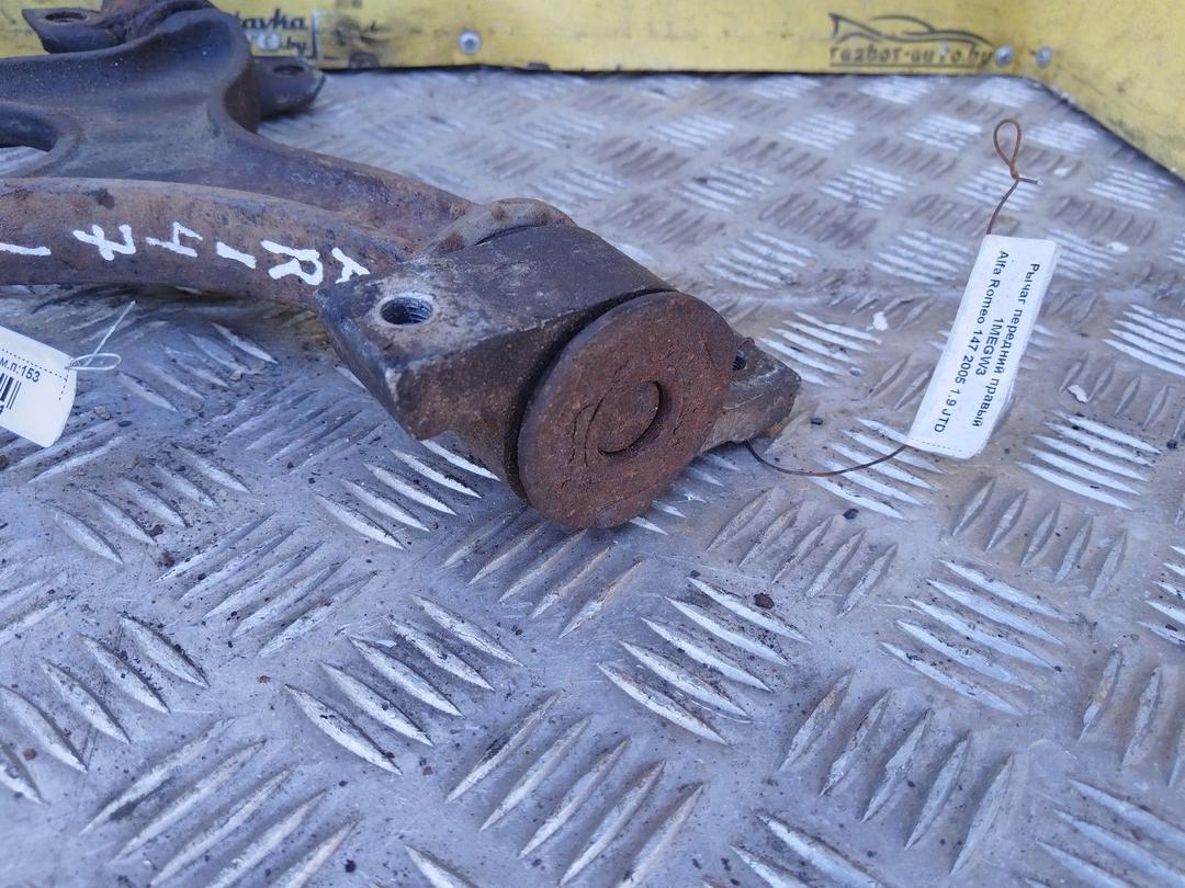 Рычаг передний левый 8H7D8U Alfa Romeo 147 undefined