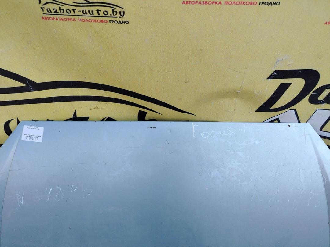 Капот 08L1GH Ford Focus - Фото 6