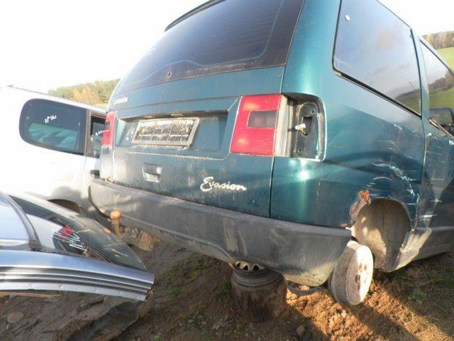 Проводка двери задней правой 8X87AW Citroen Evasion