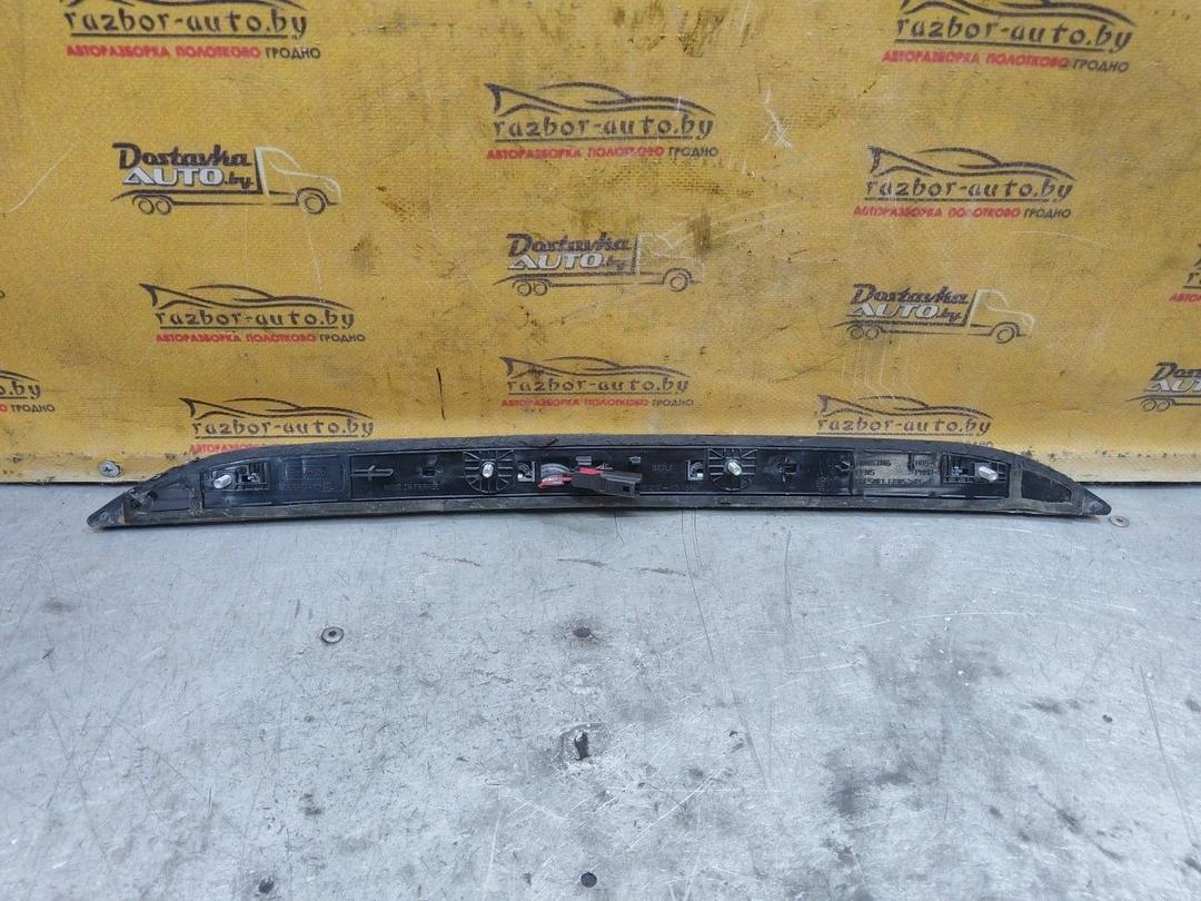 Стоп-сигнал 34IW8D Ford Fusion купить в магазине запчастей бу