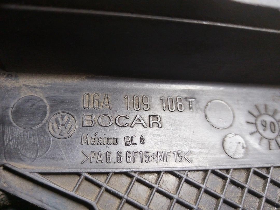 Защита (кожух) ремня ГРМ VI6VH7 Volkswagen Passat купить в магазине запчастей бу