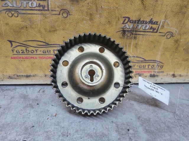 Шестерня распредвала X7HSOD Mazda 323 купить с доставкой