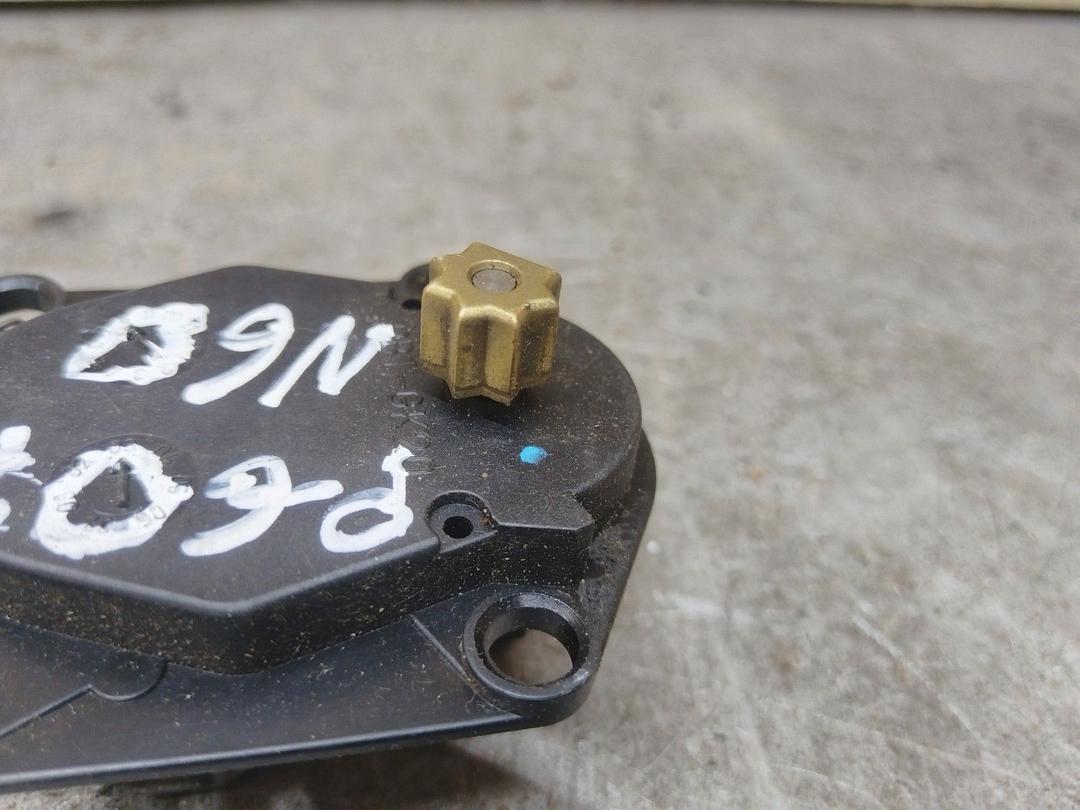 Моторчик заслонки печки UZWLP8 Peugeot 607 купить