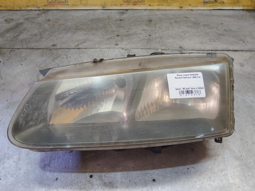 Фара левая SMEZ8R Renault Safrane undefined