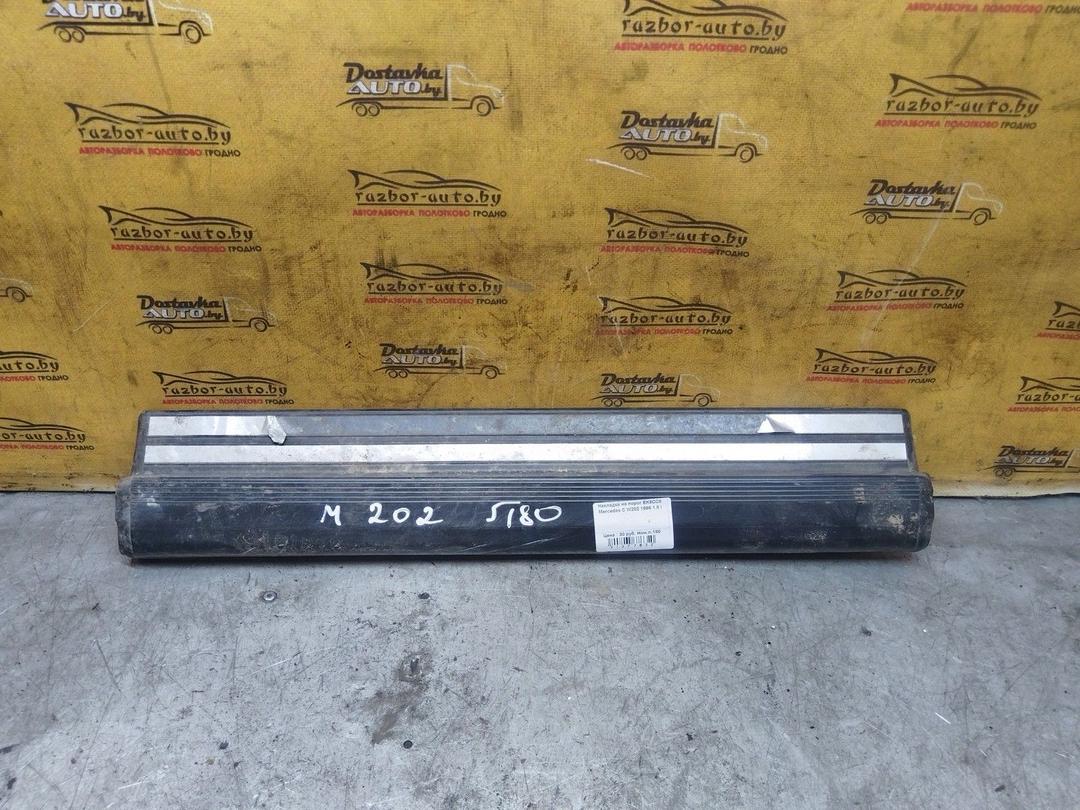 Накладка на порог EK6CC8 Mercedes C W202