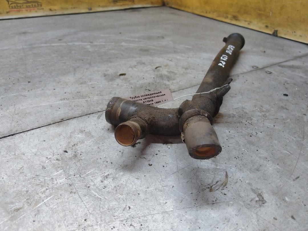 Трубка охлаждающей жидкости металлическая A1IQH9 Renault Megane купить