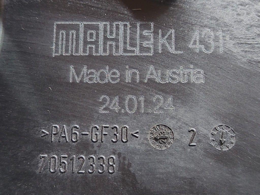 Корпус топливного фильтра YRQT9U Citroen C5 - Фото 4