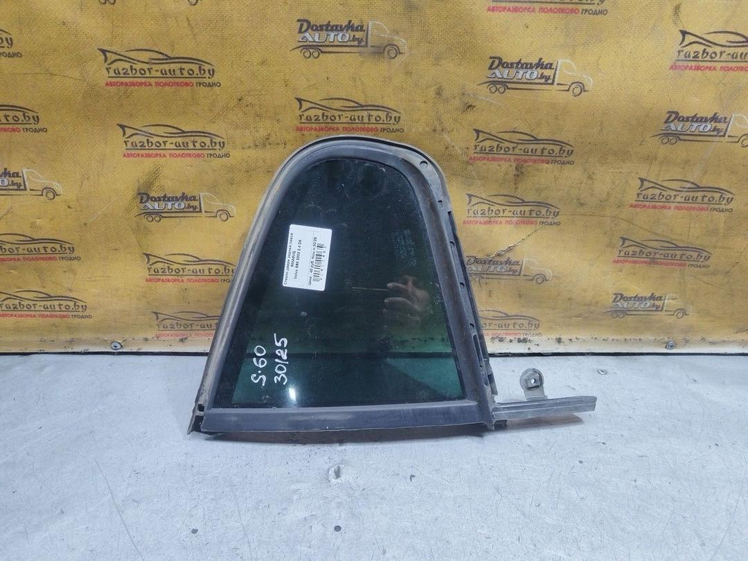 Стекло двери задней левой RMA8VQ Volvo S60 купить