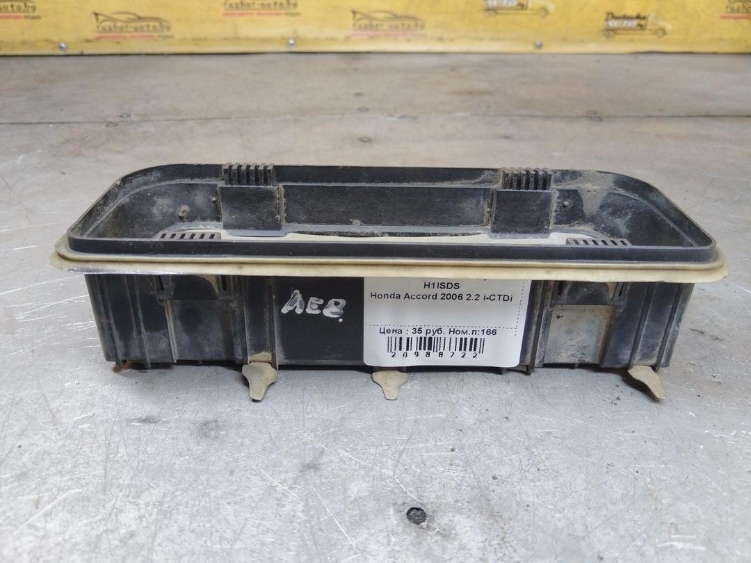 Решетка вентиляции кузова H1ISDS Honda Accord - Фото 2