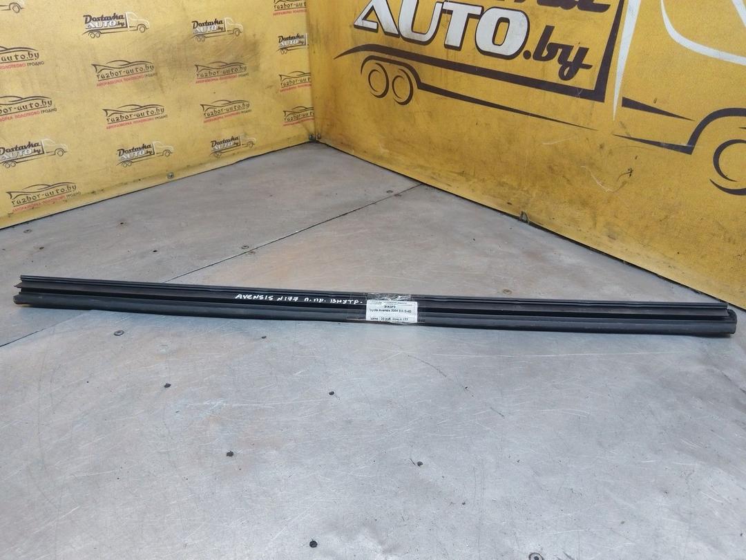 Молдинг стекла двери передней правой внутренний 31K3F0 Toyota Avensis - Фото 1