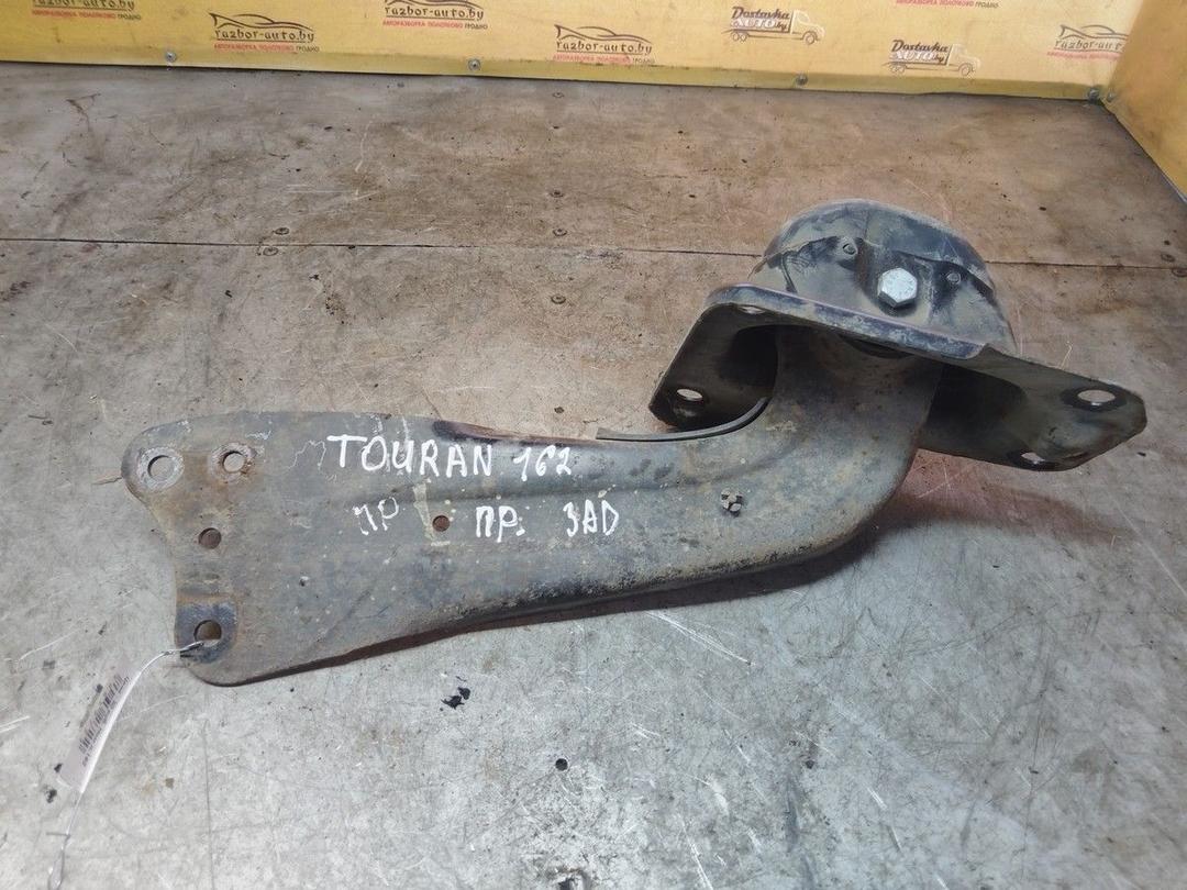 Рычаг задний правый 599940 Volkswagen Touran купить