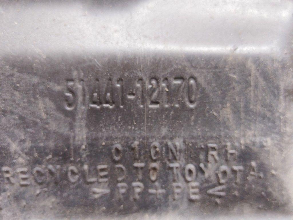 Защита двигателя X54CML Toyota Corolla - Фото 12