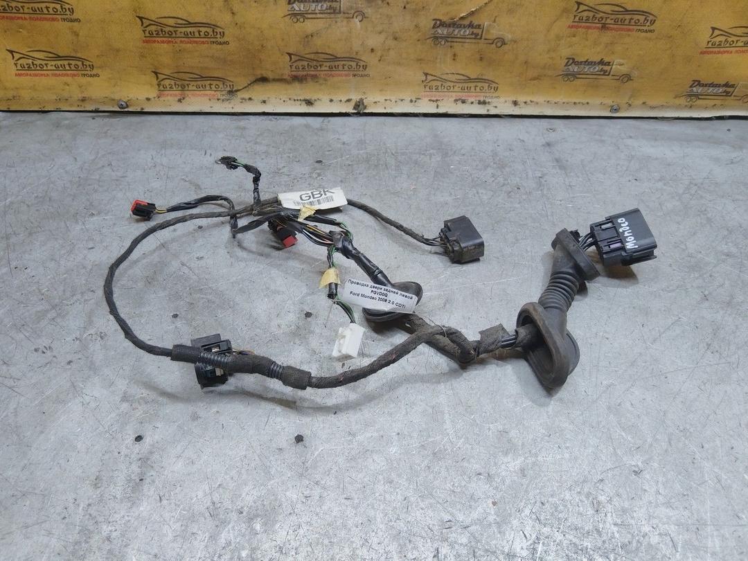 Проводка двери задней левой PGVD0Q Ford Mondeo купить