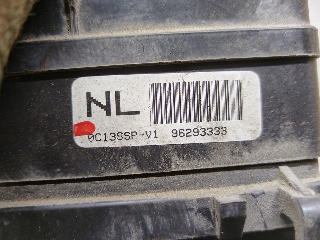 Блок предохранителей 026R2G Daewoo Leganza купить в магазине запчастей бу