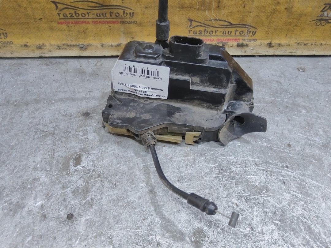 Замок двери передней левой 9R94NA Renault Scenic купить на авторазборке